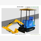 供應(yīng)順源90型兒童游樂挖掘機廠家